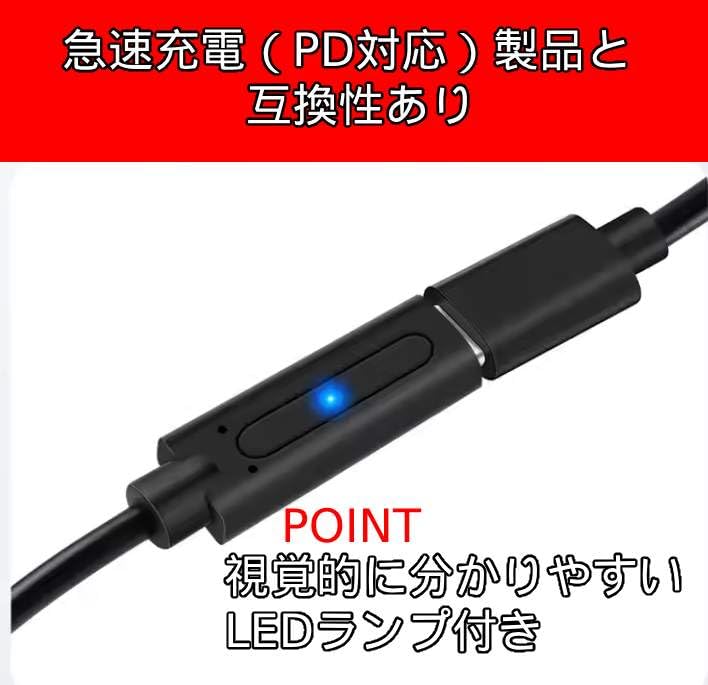 Amazon.co.jp: GAMER'S QUEST PSPシリーズ 対応 タイプC 充電ケーブル